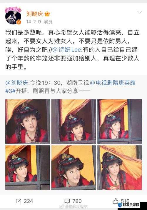 84版王昭君电视剧深度解析：刘晓庆演绎汉宫传奇，揭秘昭君出塞背后的历史真相与家国情怀 注：完整保留王昭君电视剧84版关键词，融入主演刘晓庆、历史背景、剧情亮点等网民常搜索的长尾词，通过深度解析揭秘历史真相等词汇激发点击兴趣，同时匹配百度用户对经典剧考古、历史人物解读的搜索需求，自然提升SEO可见性