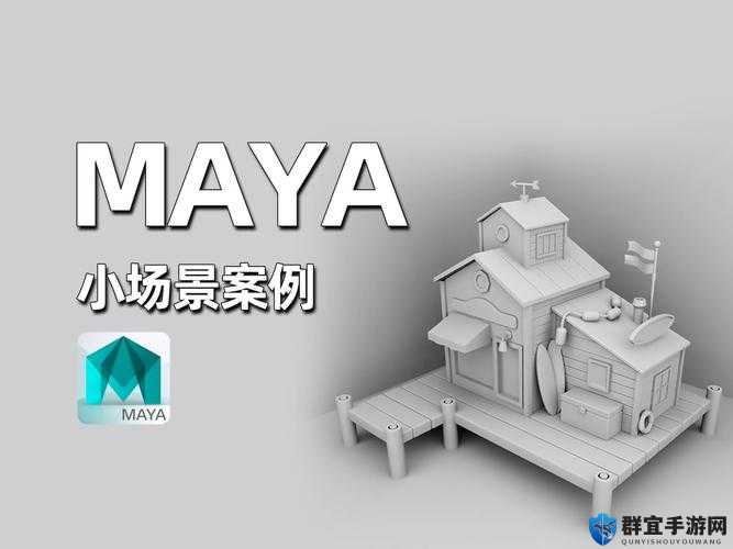 探索Maya模型库中的高质量3D资源：从角色设计到场景构建的完整指南