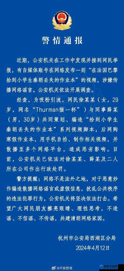 红猫视频隐藏人口揭秘：如何发现并利用这些被忽视的潜在用户群体？