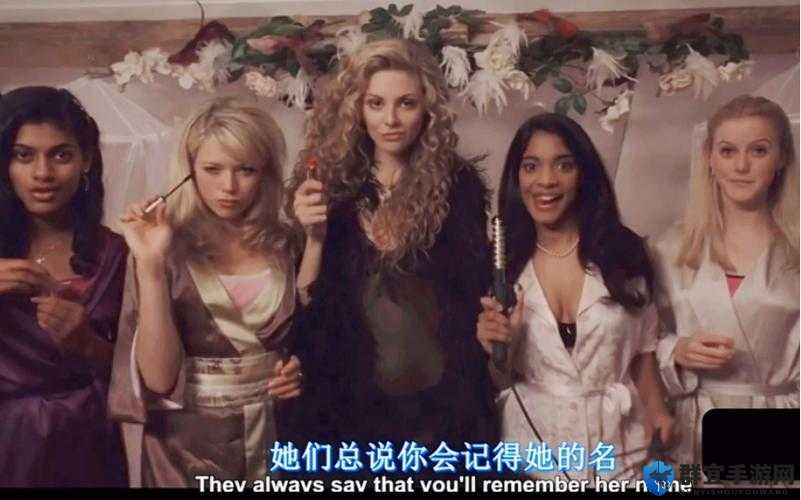 辣妹子影院最新电视剧有哪些？快来一探究竟，精彩剧集不容错过