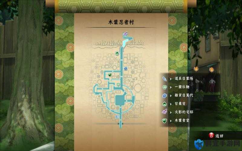 火影忍者究极忍者风暴3佐、鼬对兜的进入方法攻略