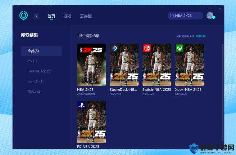NBA2K13游戏卡顿怎么解决？及未来玩法革命预测