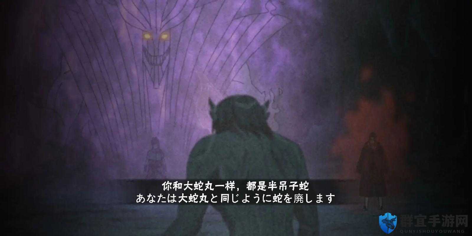 火影忍者，究极风暴3佐助永恒万花筒写轮眼开启方法及其玩法革命预测