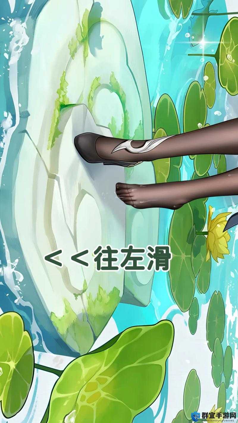 申鹤将军腿法娴熟脚法究竟有多厉害？探秘其独特技艺引发全网热议