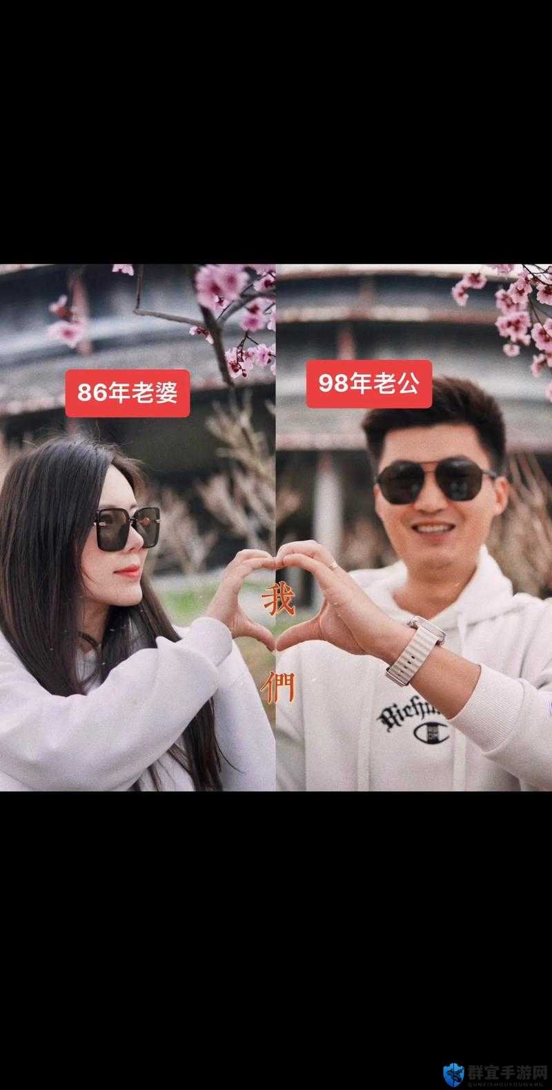 男人说的51在爱情中到底有何特殊含义?一起来探究