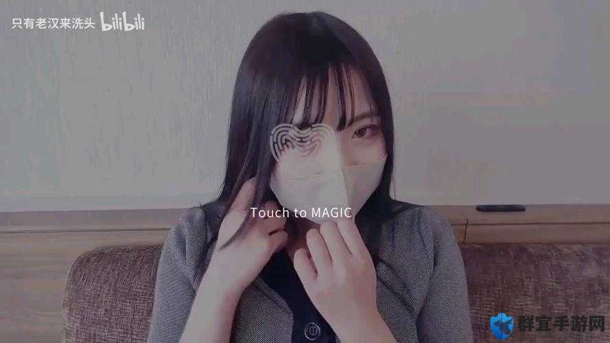 nana 娜娜是糖心的吗？引发众多网友热议，真相究竟如何？众人好奇：nana 娜娜是糖心的吗？背后隐藏着怎样的秘密？nana 娜娜是糖心的吗？这一疑问在网络上掀起轩然大波