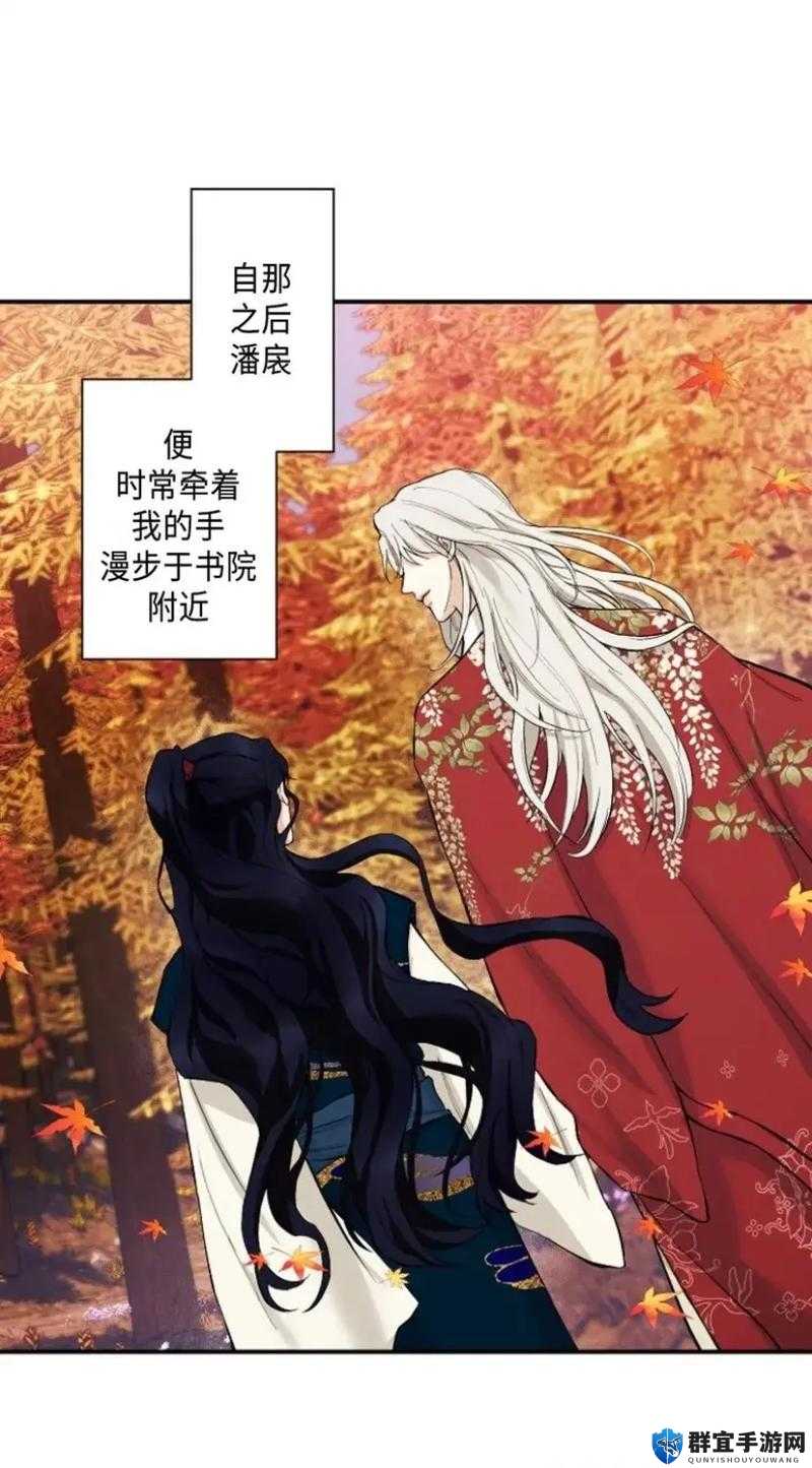 韩漫免费漫画下拉式古风漫有哪些值得一看?快来推荐一下