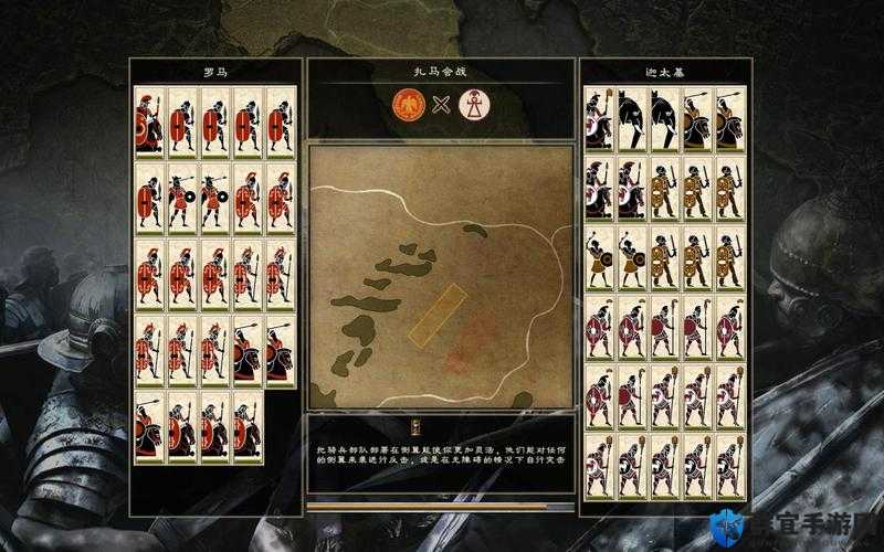 罗马2全面战争伤害属性详解