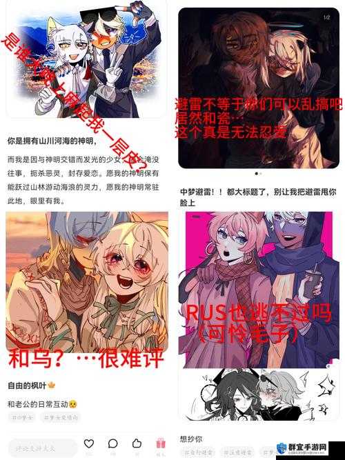 为什么 ch 同人❌黄动画不能免费观看？