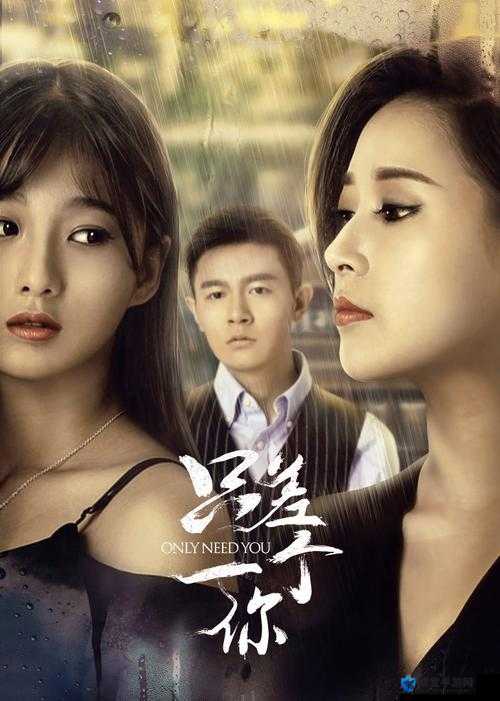 少女视频哔哩哔哩免费播放第 14 集,精彩内容等你揭晓少女视频哔哩哔哩免费播放第 14 集,究竟有何惊喜?想看少女视频哔哩哔哩免费播放第 14 集?快进来一探究竟