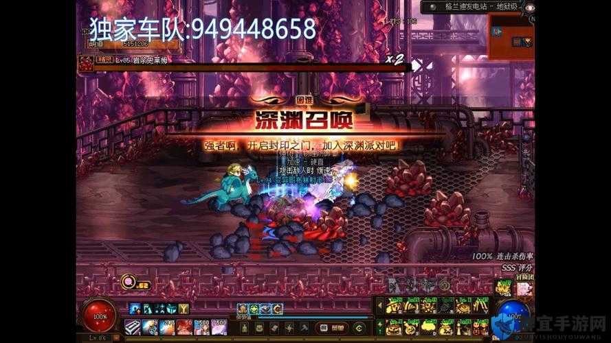 瓦尔迪斯传说,深渊之城存档修改方法心得
