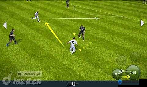 FIFA14盘带射门和实战视频攻略
