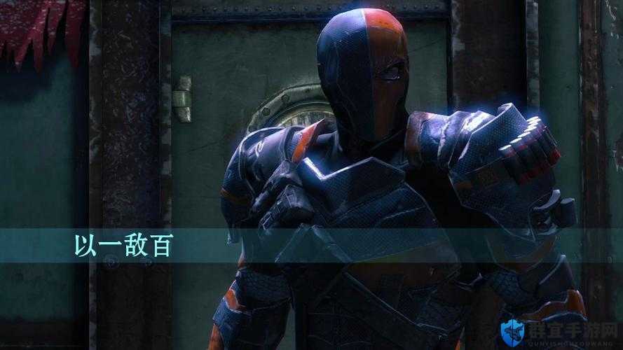 蝙蝠侠，阿卡姆起源丧钟的三种打法深度解析