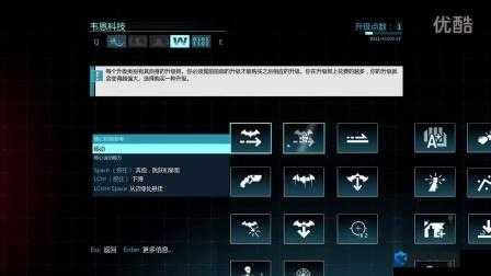 蝙蝠侠,阿卡姆起源修改鼠标灵敏度的方法及其资源管理优化