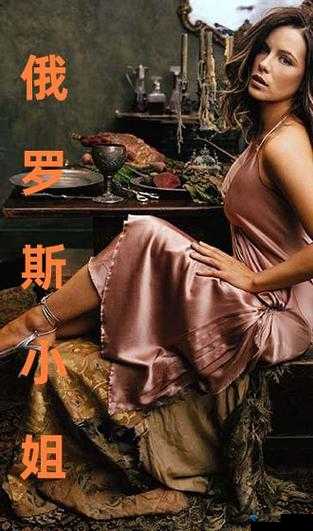 揭秘女性被�7�4到爽的片直播背后真相:网络监管与道德伦理的挑战