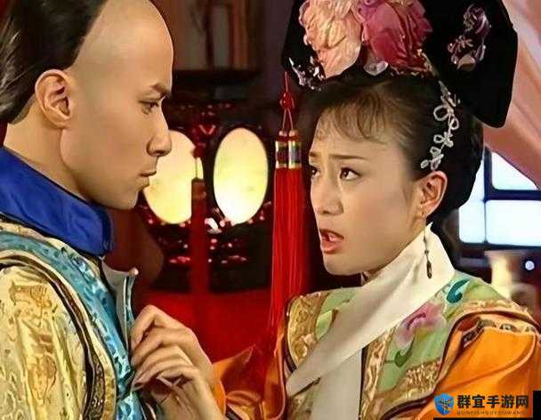 知画与乾隆野传12H：揭秘宫廷秘史与爱恨情仇的深度解析