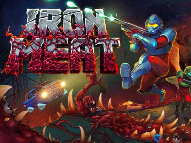 Iron Man难度下的生存挑战，我的通关心得与策略