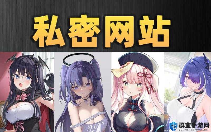 为什么羞羞漫画网站免费看会被封禁？