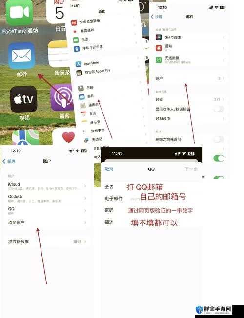 51网站在哪里登录？详细步骤教你轻松访问51网站并完成登录操作