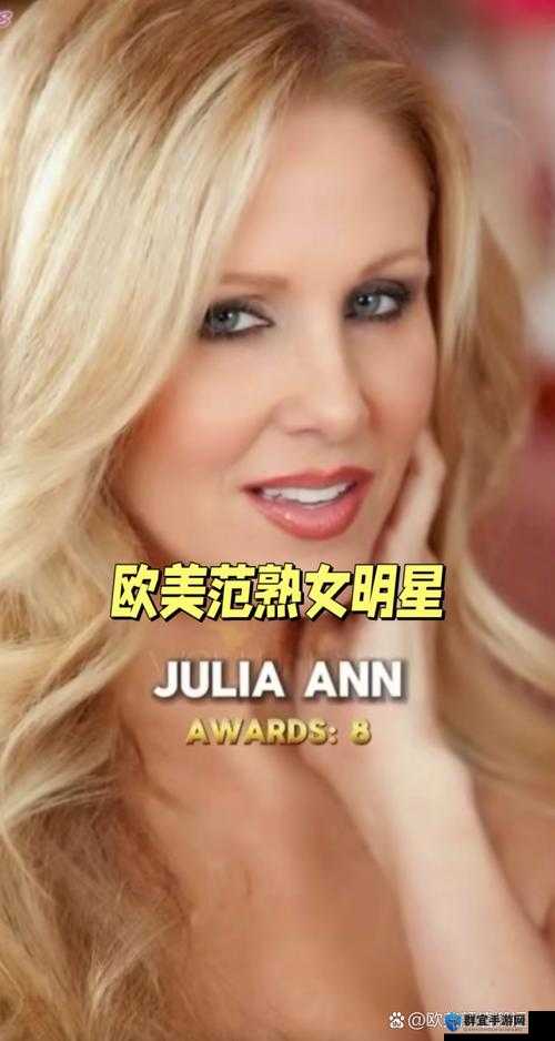 欧美videosgratis 中是否有你喜欢的女演员？