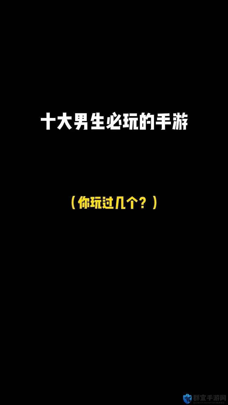 有哪些好玩的动作游戏？这几款你一定不能错过