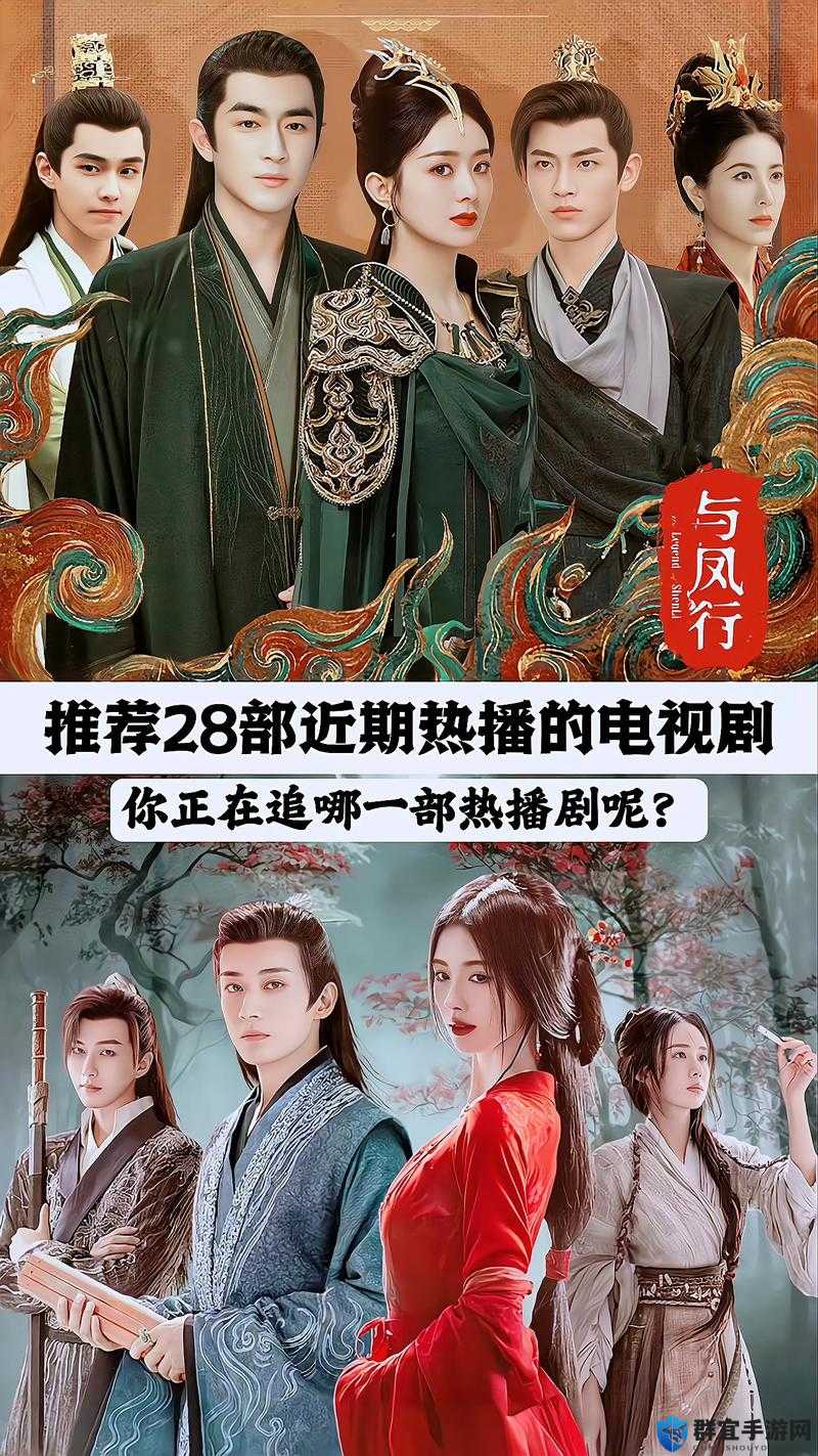2021 年国产电视剧有哪些值得期待？