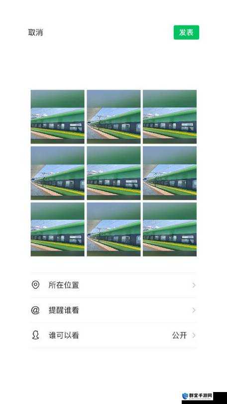 想知道魅影 9 幺免费版如何安装？快来这里寻找答案或者：还在为魅影 9 幺免费版的安装而烦恼？这里解惑或者：究竟魅影 9 幺免费版怎样安装？让我们一起揭开谜底