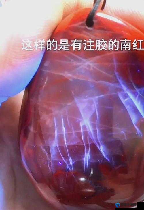 瓦尔迪斯传说,揭秘高级玛瑙的隐秘踪迹