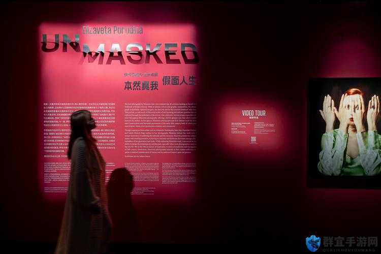 你提供的信息较少,我无法直接根据西方最大的人文艺术投影生成请你提供更多的信息,我会尽力帮助你
