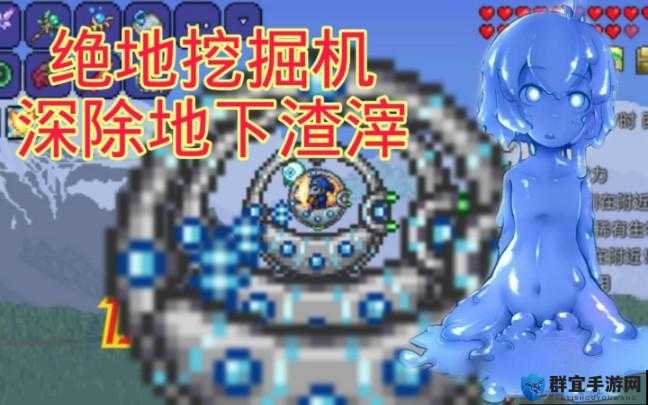 泰拉瑞亚挖掘机巧，预见玩法革命的三大趋势