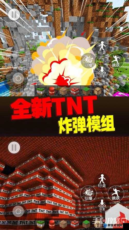 爆炸模拟器下载指南：如何安全获取并体验最新版本的爆炸模拟器？