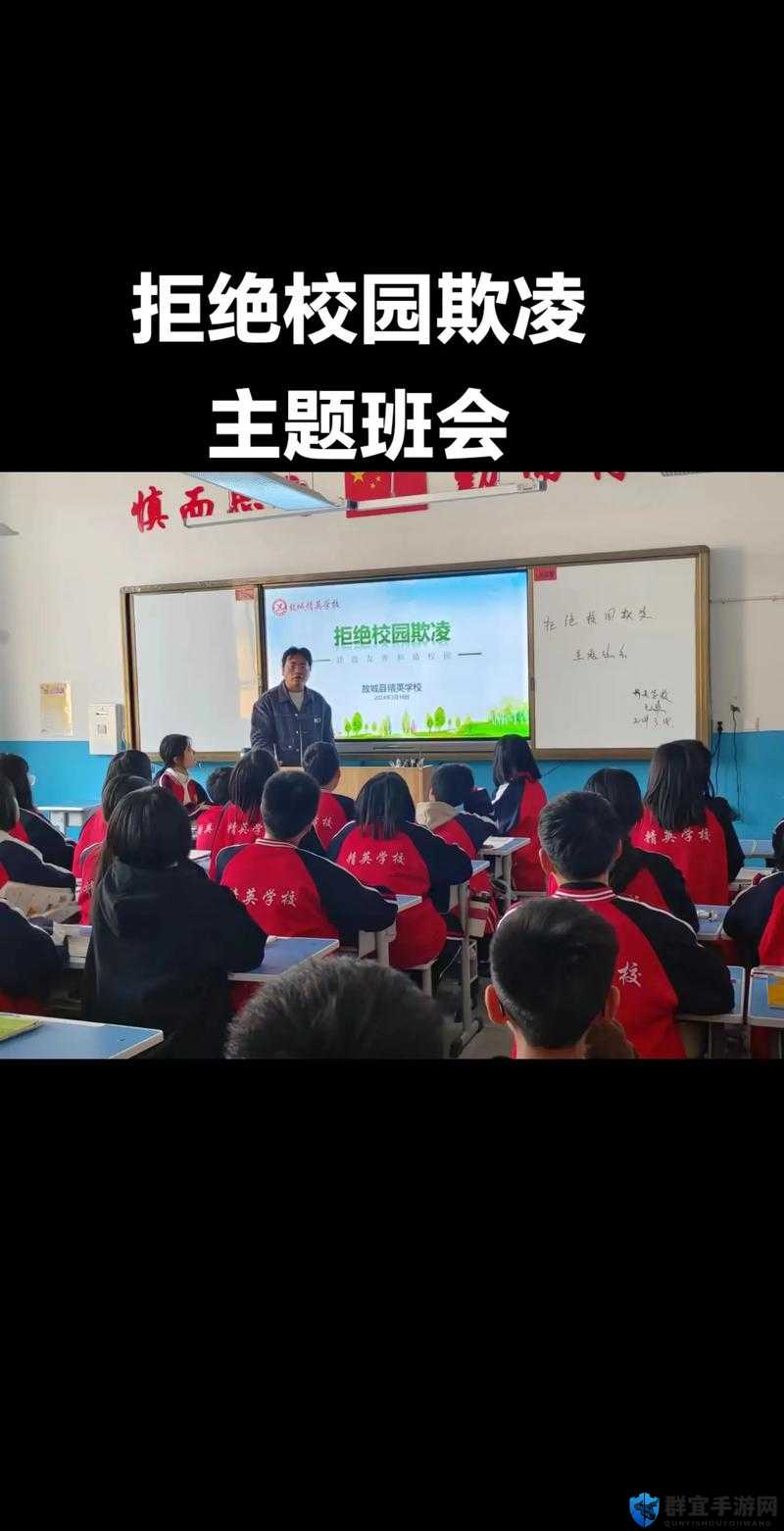 娇小发育未年在线观看：如何安全合法地获取适合青少年观看的教育内容？