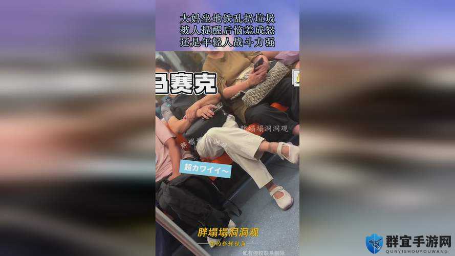 老太BBwwBBww高潮人与禽的惊人现象：揭秘背后的真实故事与科学解释