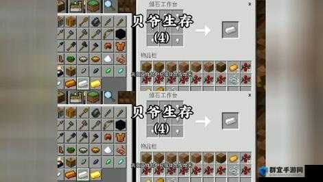 我的世界挖矿不掉进岩浆的方法，策略、探索与生存智慧
