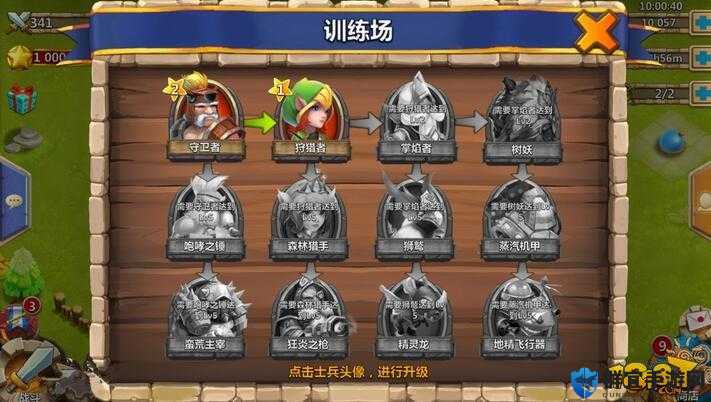城堡争霸高阶炮台英雄驻守功能详解的演变史专题