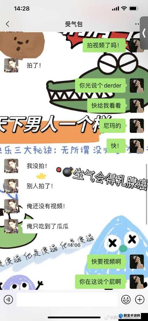 今日吃瓜必吃大瓜全网更新最快，究竟是怎样震撼的猛料来袭？有何惊人内幕待揭秘？