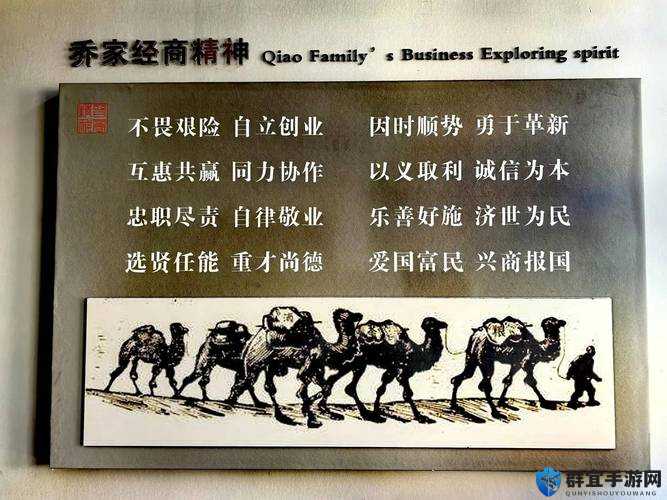 37大但任汾:其历史背景与现代意义,探索其在中国文化中的重要地位与影响