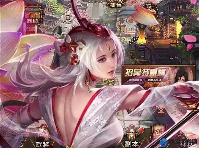 三国战姬app下载：如何在手机上体验经典三国策略游戏？完整安装指南与玩法解析