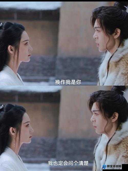 师父温离与灵汐的奇幻冒险：师徒情深共闯异界，揭开千年谜团