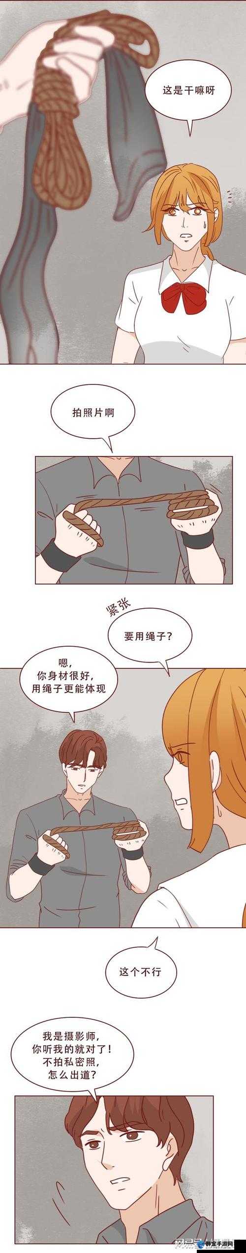 超狠憋尿体罚方法男孩的极限挑战：如何应对严苛训练与身心考验？