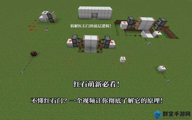 我的世界无需末地门刷凋零攻略，底层逻辑与操作映射详解