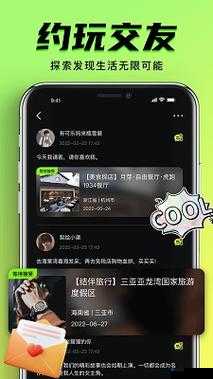 9.1短视频网页入口网站怎么推广？这里有最佳方法等你来看或者：想知道如何推广 9.1 短视频网页入口网站吗？快来一探究竟