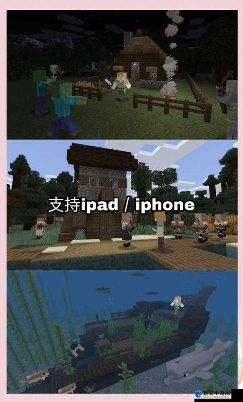 我的世界自定义Minecraft主界面方法深度解析