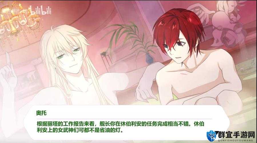 男生女生相嗟嗟嗟：揭秘现代男女情感交流中的独特现象与深层心理分析