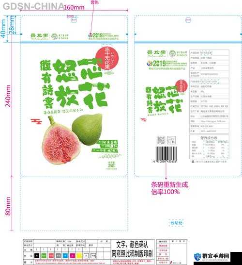 提问:果冻品牌十大排名究竟是怎样的?哪些品牌能上榜?快来一探究竟
