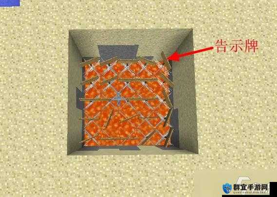 矮人村庄零件基础知识及初级陷阱制作方法详解