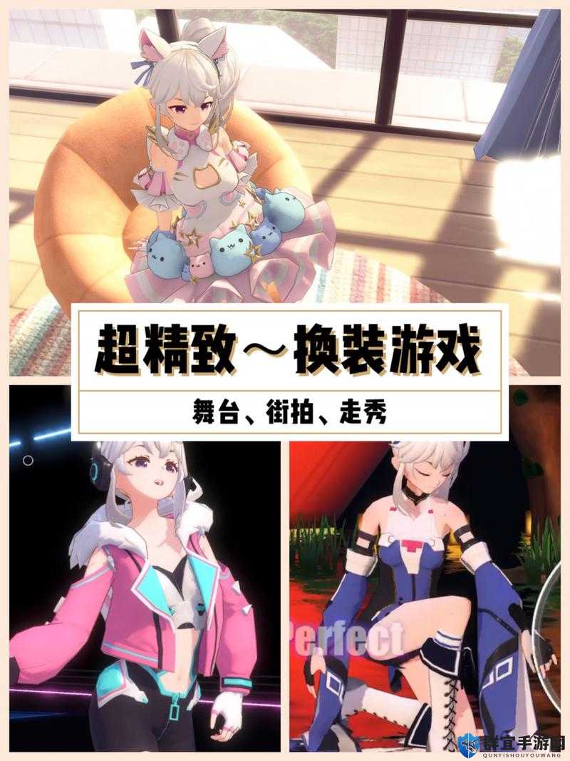 探索3D真人立体换装游戏的无限可能：打造你的专属虚拟时尚世界