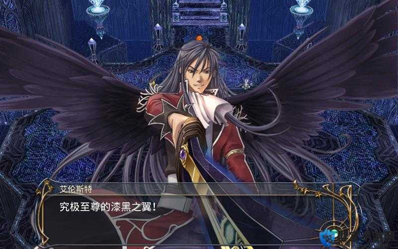 伊苏6探秘，遗忘之遗迹中的虹之碎片传奇