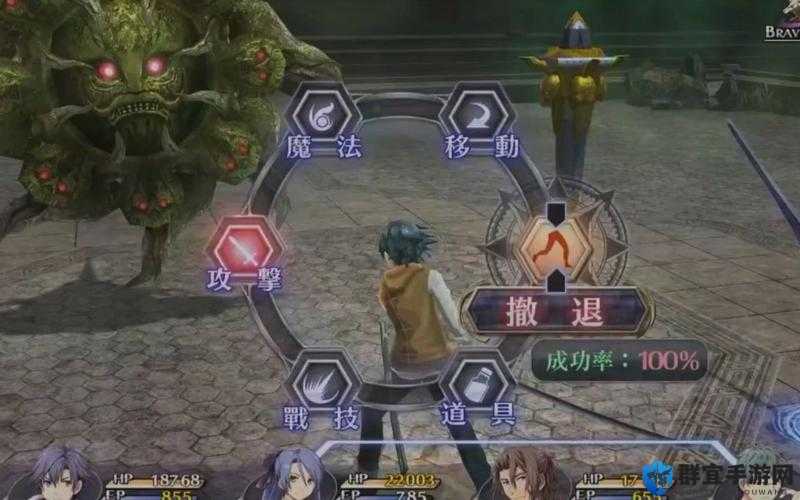 英雄传说，闪之轨迹通关心得评测