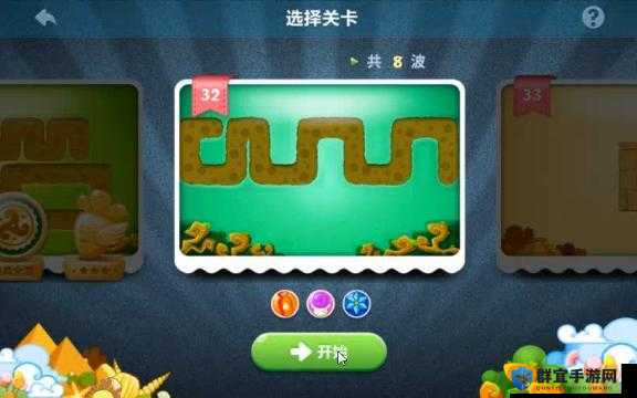 保卫萝卜挑战32攻略，金萝卜布阵图全解析
